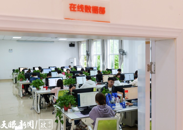 貴州這個數字小鎮，“鏈”就從“0”到“億”的跨越