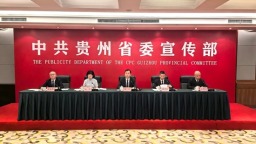 貴州積極探索推動文化藝術走向世界 對外吸引力和影響力不斷提升