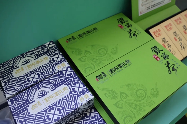 87家企業、N款産品！黔東南“實力天團”閃耀全國農産品産銷大會_fororder_5