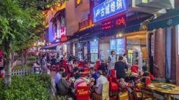 貴州六盤水市鍾山區：大抓招商優環境 為發展注入強勁動能