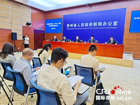 貴州遵義：堅持以高品質發展統攬全局 “省域副中心”建設取得重要進展_fororder_微信圖片_20251015162333_763_15