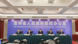 貴州出臺促進科技成果轉化20條具體措施