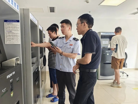 貴州仁懷：營商環境顯著改善 群眾和企業辦事滿意度達98%_fororder_640