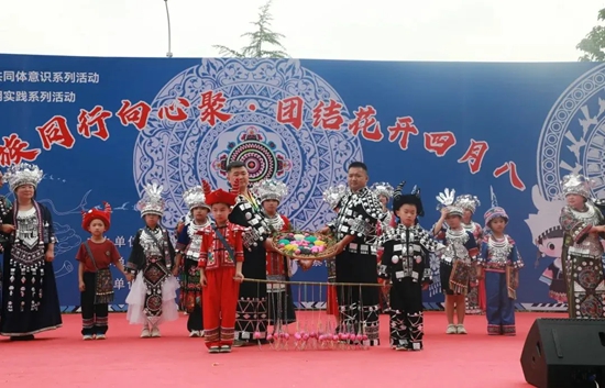 貴州都勻：歡慶“四月八” 奏響民族團結新樂章_fororder_640 (1)
