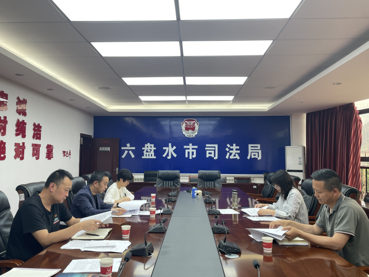 六盤水以“僑”架橋，繪就“法治護僑”同心圓_fororder_22