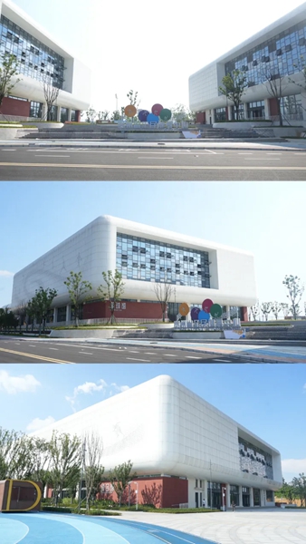 運動新地標 貴州省全民健身中心7月28日試運營_fororder_640