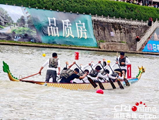 貴州惠水：千年龍舟競渡 漣江兩岸共繪文體旅新篇_fororder_微信圖片_20250603150557