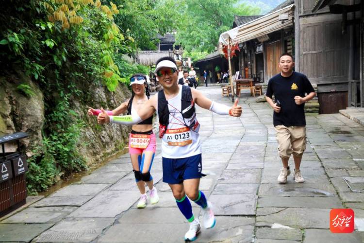2025遵義烏江寨黃金大獎賽鳴鑼開跑 “鄉愁播州”奏響體育文旅新樂章