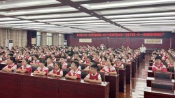 貴州民族文化宮（貴州省民族博物館）開展主題教育活動