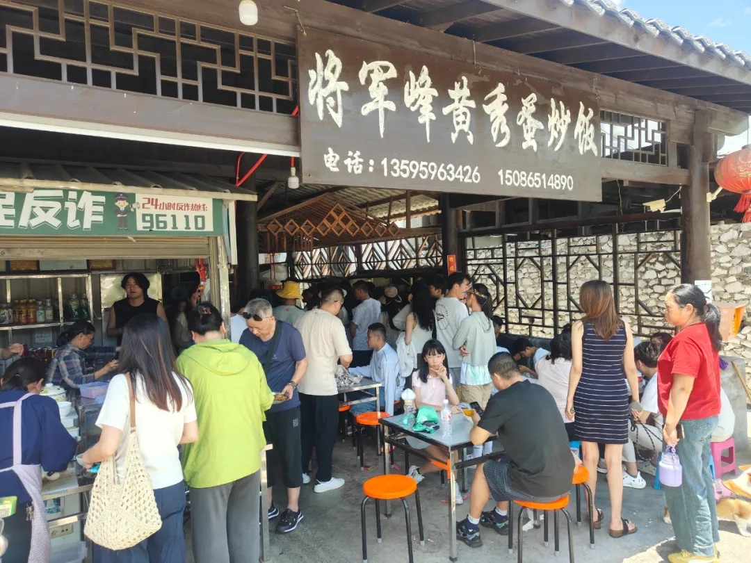 興義萬峰林：避暑遊玩的清涼勝地