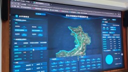 貴州仁懷：智慧護環保 助建綠色屏障