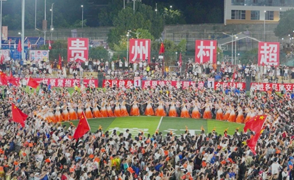 “感恩巡遊+球星助陣” 貴州“村超”重啟點燃榕江災後新希望_fororder_微信圖片_20250728141007