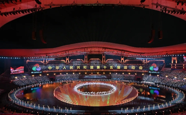 第十五屆全國運動會在廣州開幕 貴州體育代表團奮進粵港澳大灣區_fororder_11