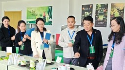 2025年貴州新茶飲調飲大賽在銅仁江口舉行 30名選手爭奪國賽席位