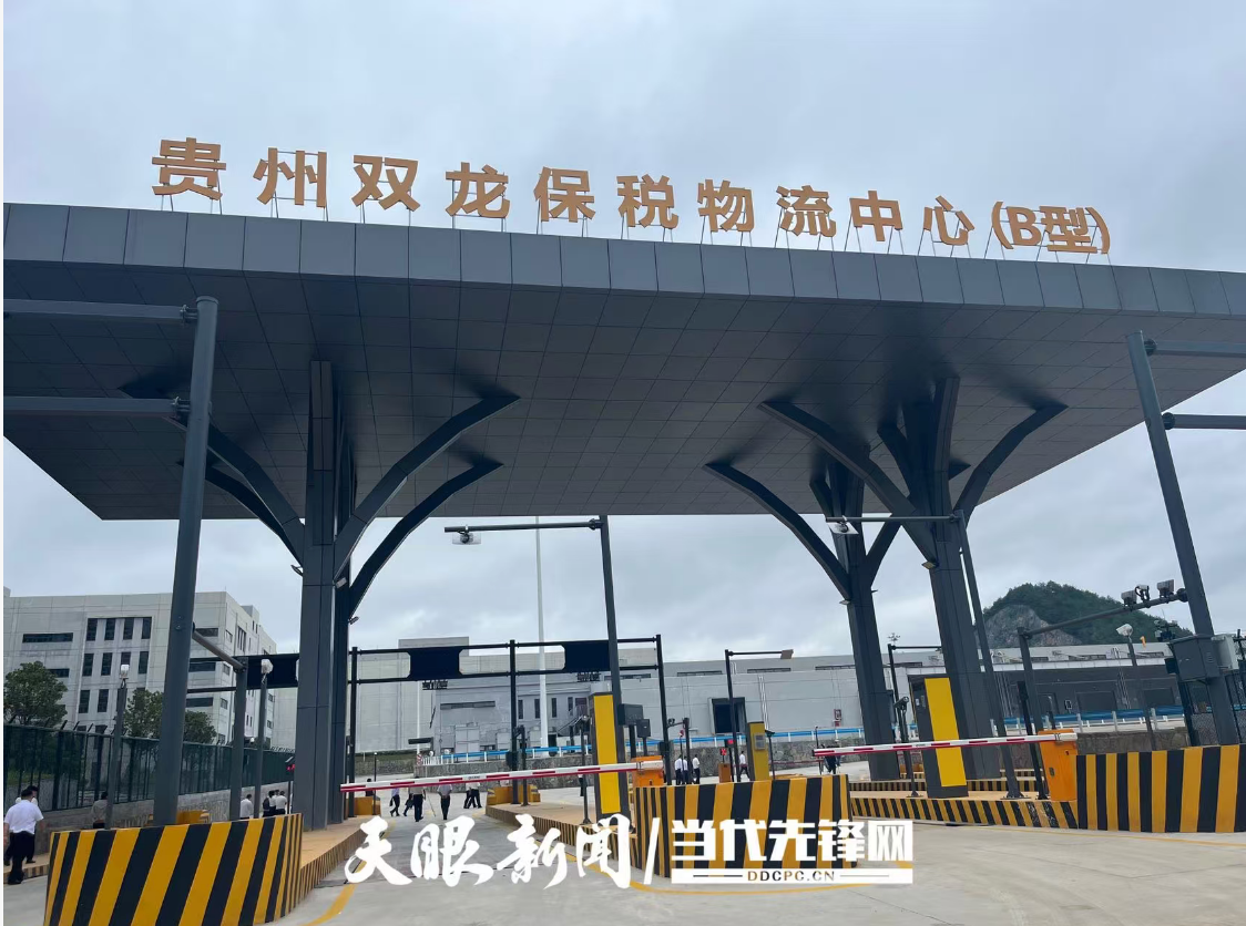 人員往來更密 聯通世界更緊|貴州航空口岸對外開放水準不斷攀高