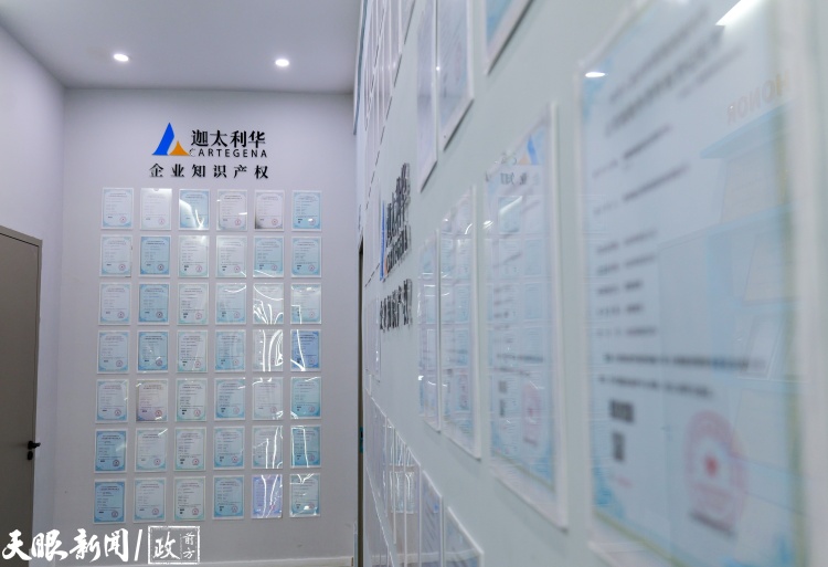 貴州這個數字小鎮，“鏈”就從“0”到“億”的跨越