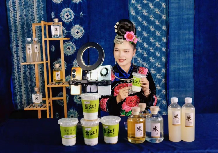唐明倩：苗家米酒釀出好日子