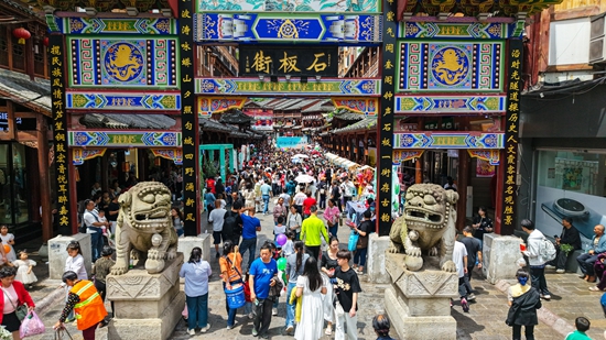 貴州都勻：石板古街飄粽香端午活動精彩紛呈_fororder_DJI_20250531142312_0571_D
