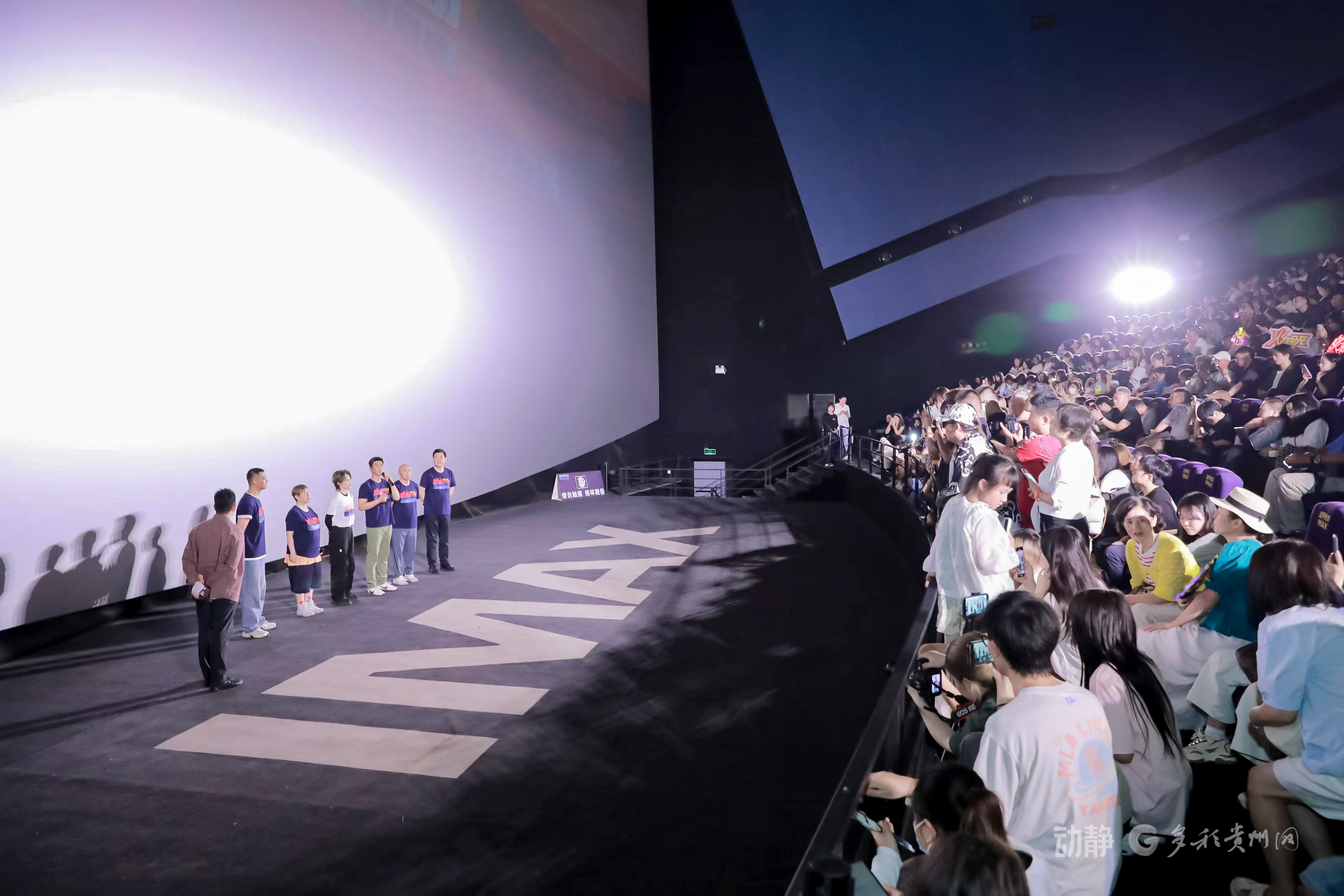 《蛟龍行動（特別版）》技術敘事雙升級 8月30日全國上映