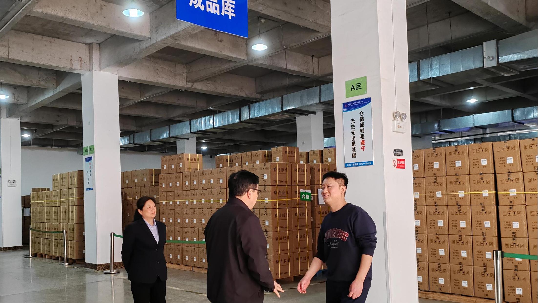 4000萬元！郵儲銀行貴陽市分行單戶普惠授信額度刷新紀錄_fororder_11