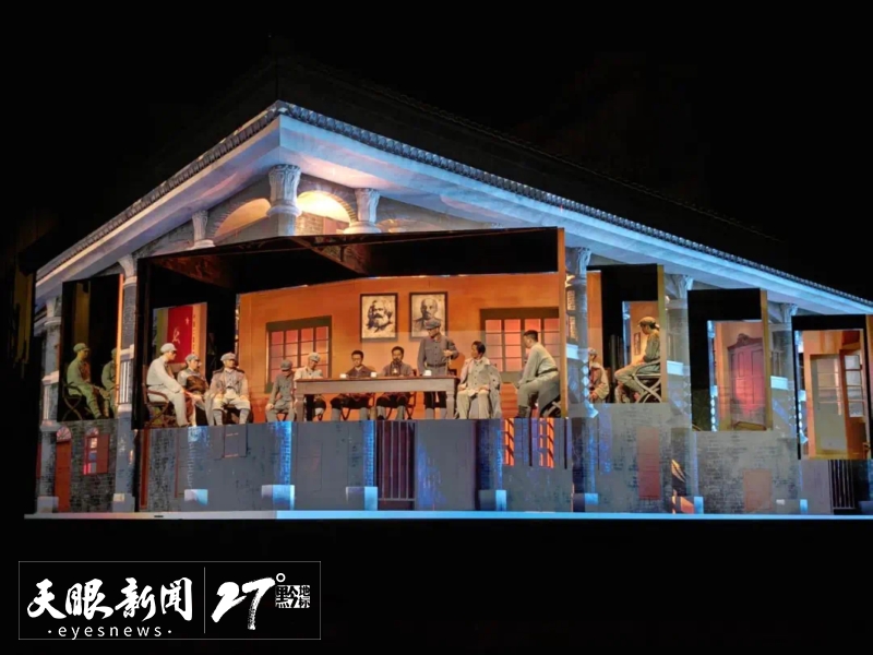 避暑納涼貴州行｜貴州紅色旅遊躍居暑期全國前十
