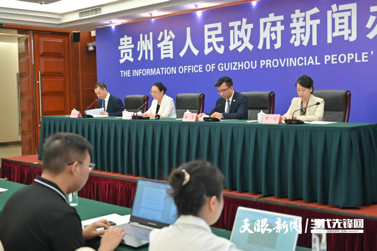 文化交流互鑒 青年“破圈”成長 經貿往來頻繁 貴州打造面向東盟開放新格局_fororder_1