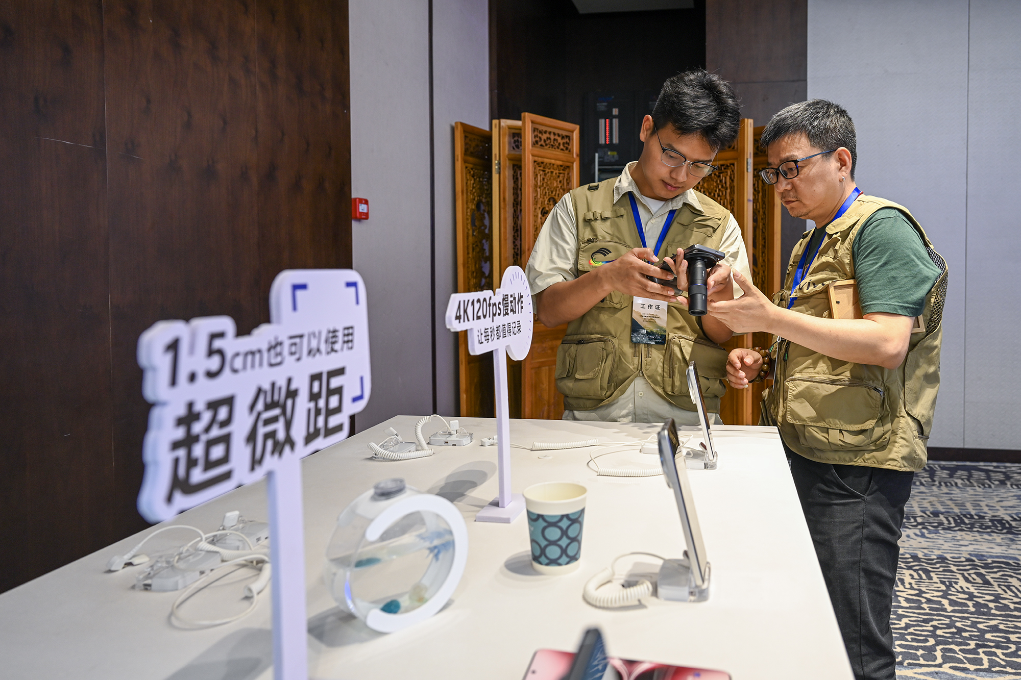 貴州召開全省攝影工作暨省攝協七屆六次主席團（擴大）會