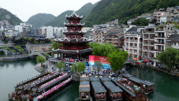 “青春遇見貴州·鎮好遇見你” 鎮遠古城“七夕”上演“千年之戀”