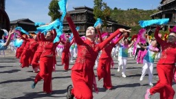 2025年全國老年人健身廣場舞大聯動（全國主會場）活動在貴州雷山啟動
