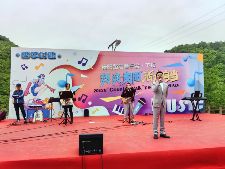 貴陽市烏當區下壩鎮： 小櫻桃孕育“甜蜜經濟” 奏響鄉村振興“致富曲”