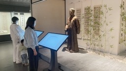 5·18遵義市博物館大揭秘 超多驚喜活動等你嗨