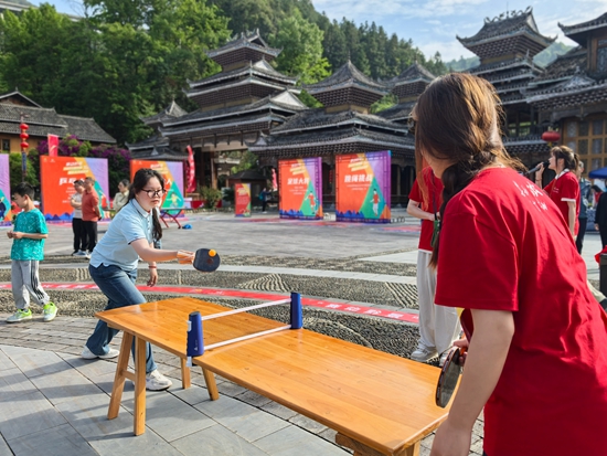 2025年貴州紅·山水越野挑戰賽啟動 以侗鄉為卷 繪文旅體融合新篇_fororder_IMG_20250502_090042