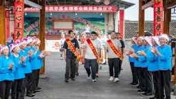 貴州天柱：捐資獎學托起學子夢