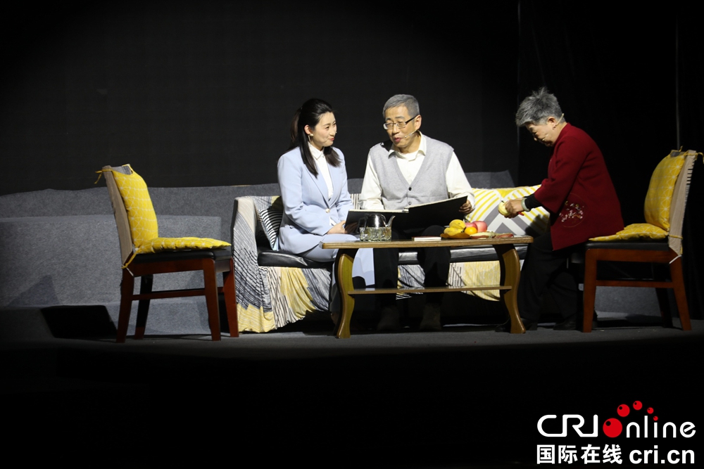 傳承三線精神 盤州原創大型話劇《三線日記》正式上演_fororder_微信圖片_20250428083502