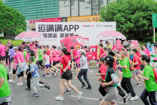 智慧物流守護“補給生命線” 運滿滿以科技硬實力保障貴陽馬拉松高效運轉_fororder_圖片8