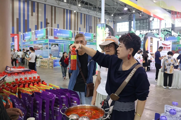 87家企業、N款産品！黔東南“實力天團”閃耀全國農産品産銷大會_fororder_4