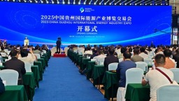 賦能“富礦精開” 助力高品質發展 2025貴州能博會開幕