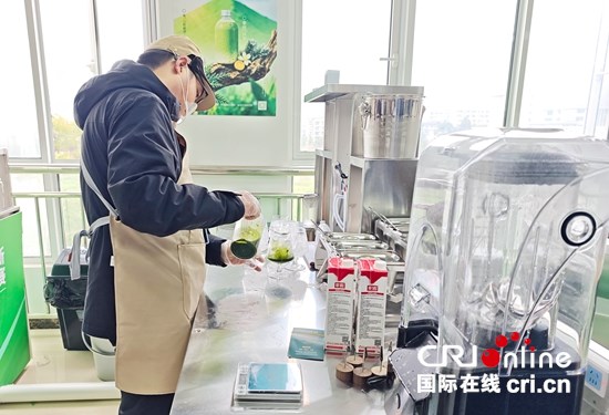 貴州抹茶産品創新大賽“開戰” 特色食材碰撞出無限創意火花_fororder_微信圖片_20251104145102_96_430