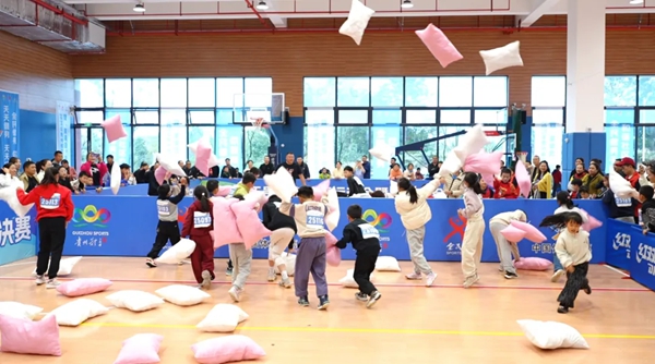 賽場變身“遊樂場” 2025年貴州省社區運動會暨“家奧會”總決賽萌趣啟動_fororder_333