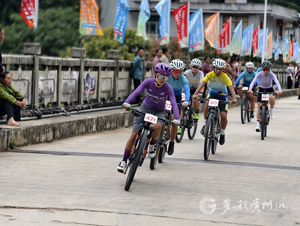 第五屆貴州·麻江苗嶺36道拐KOM爬坡王挑戰賽開賽