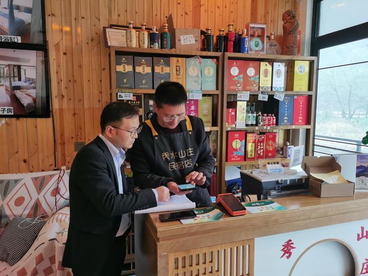 2733家商戶背後的金融密碼！銅仁郵儲滋養經營主體勇往無前