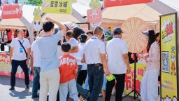 貴州盤州：“小優盤”青年友好消費季 點燃盤州消費熱情