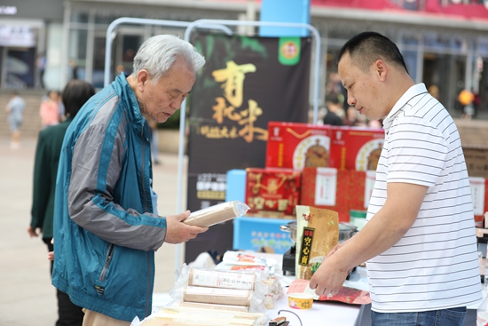 2025年遵義市綏陽縣城市價值·文旅康養·詩鄉風物·裝備製造推介會在重慶舉行_fororder_微信圖片_20250411183128