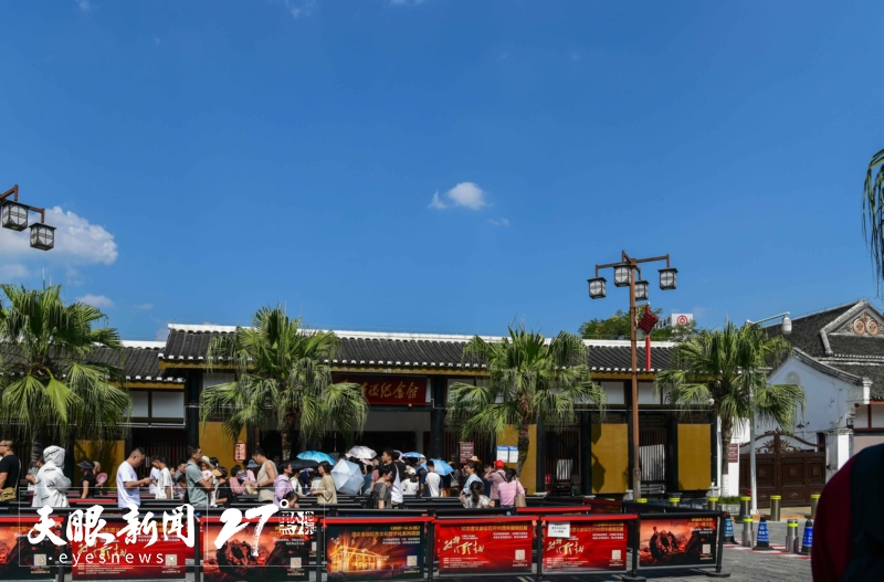 避暑納涼貴州行｜貴州紅色旅遊躍居暑期全國前十