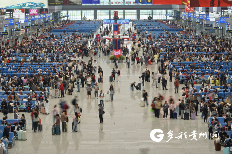 “五一”假期 貴州地區預計發送旅客273.2萬人次_fororder_111