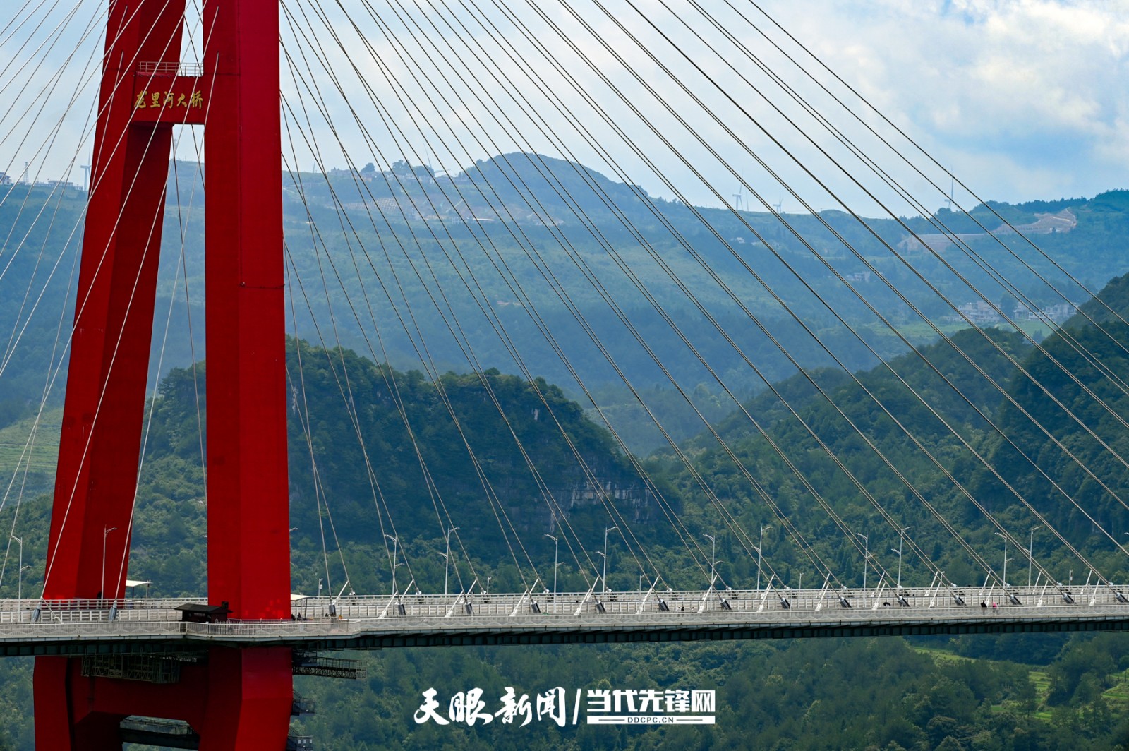 龍裏河大橋——世界首座高山峽谷景觀橋