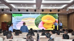 為涉農企業定制“稅務套餐” 安順這場活動“幹貨”滿滿