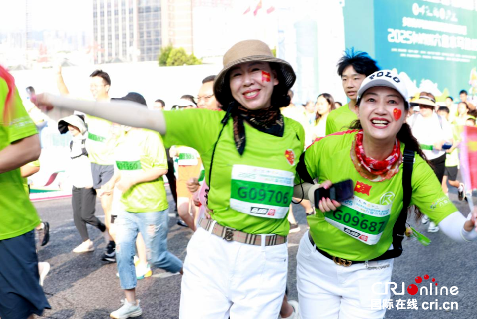 “清涼馬拉松·激情六盤水” 2025六盤水馬拉松鳴槍開跑_fororder_馬拉松8