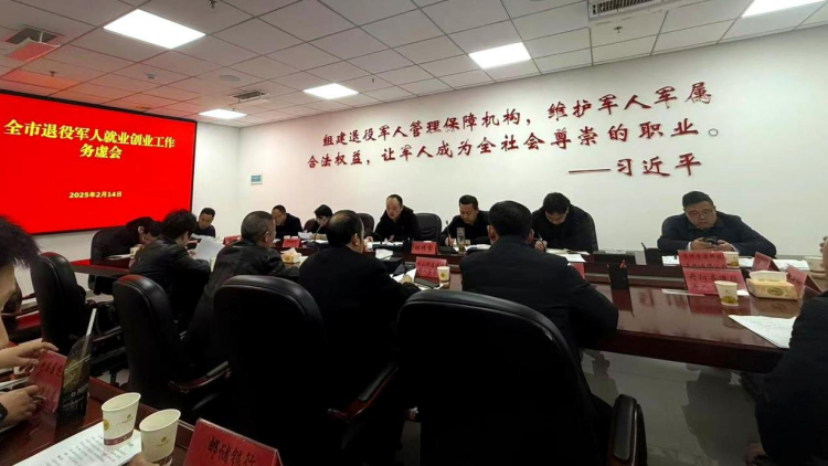郵儲銀行貴陽分行成功落地全省首筆退役軍人專屬創業貸款“戎創貸”_fororder_11a23aa2e42c4472aadf055a8e275b9a