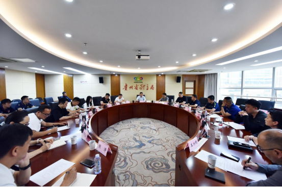 貴州省體育局召開足球青訓專題研討會：精準施策破難題 協同發力謀新篇